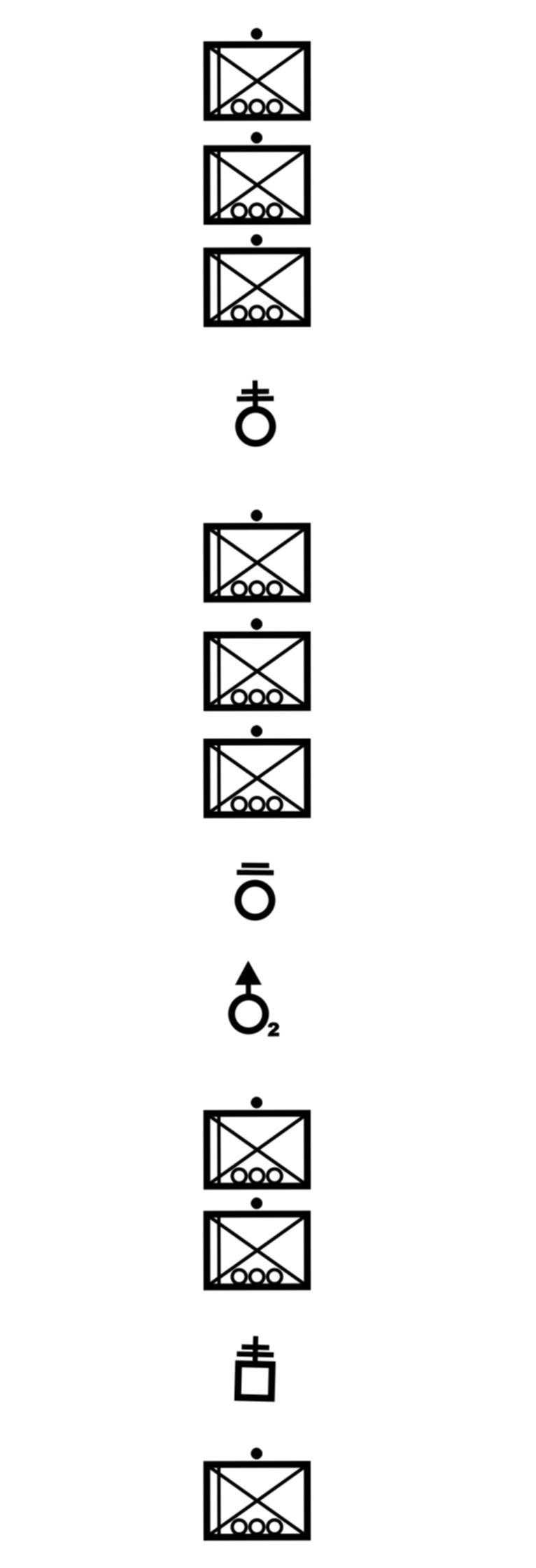 Figure 3-17. Company file dismounted.