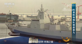 Type 055 Cruiser