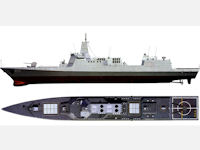 Type 055 Cruiser