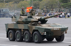 Type 16 Maneuver Combat Vehicle