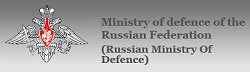 Ministry of Defence of the Russian Federation